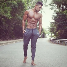 Новая Штаны