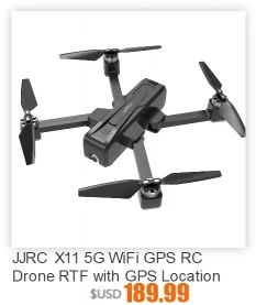 JJRC JJPRO X5 5G WiFi радиоуправляемый дрон камера 1080P GPS FPV с 3 батареями