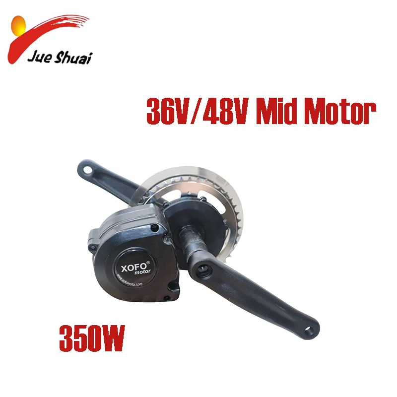 

350W Ebike Brushless Hub Mid Motor 36V 48V Electric Bicycle MTB E-bike Brushless Hub Motor Mid Drive Motors bicicleta electrica