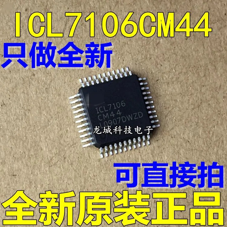Новый ICL7106 ICL7106CM44 QFP44 широко используемый светодиодный драйвер дисплея |