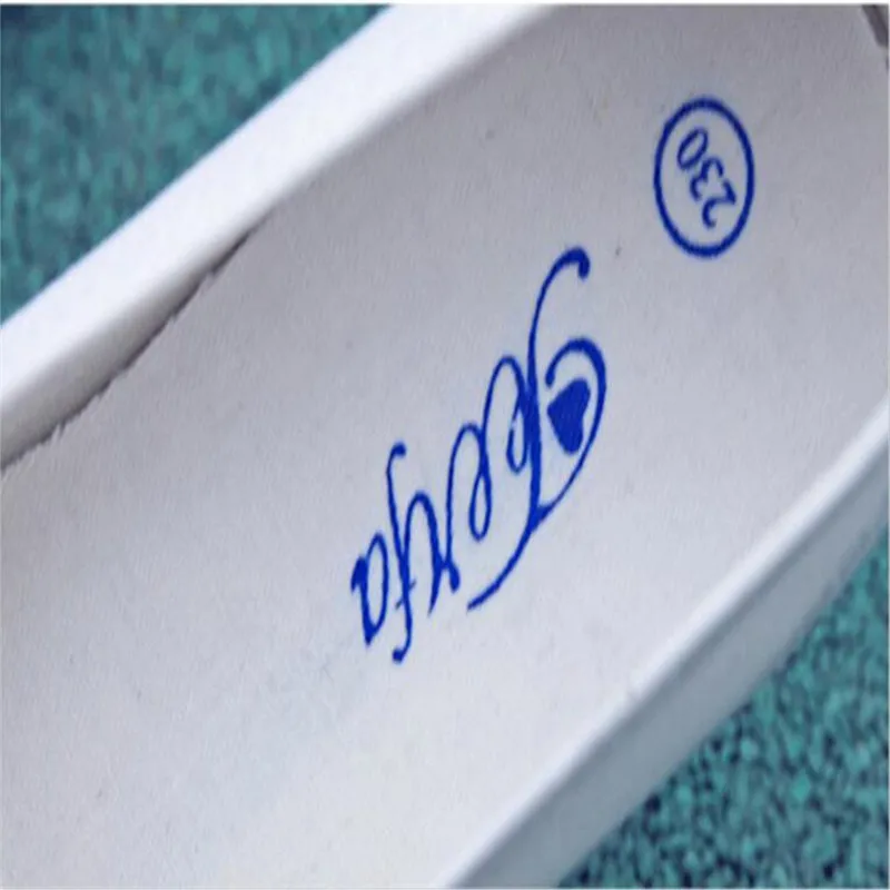 QQ20180730182940 - 