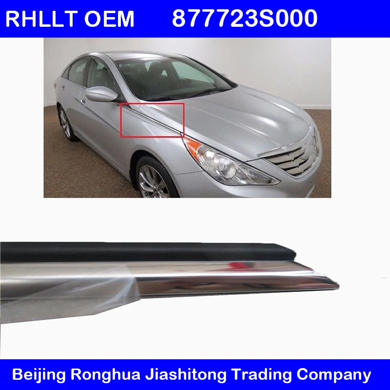 Для передних крыльев Hyundai Sonata YF i45 2011 2015 литье обшивки LH RH OEM 877713S001 877723S000|Зеркала и