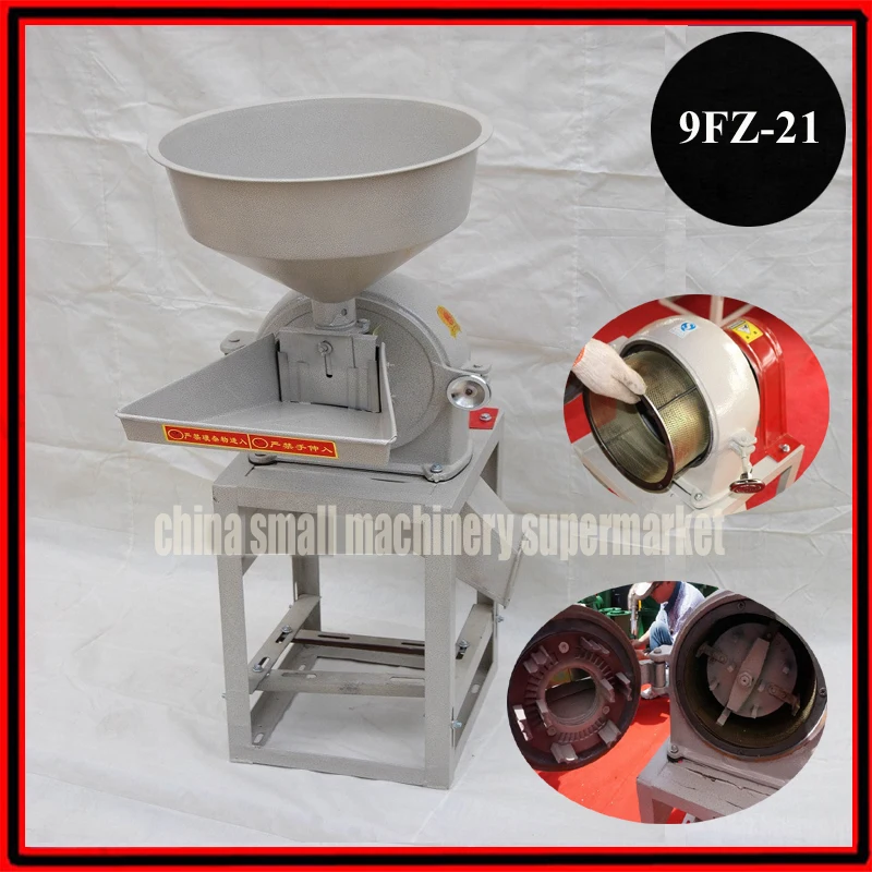 Factory price tooth claw crusher 9FZ Pepper Grinding Machine Commercial