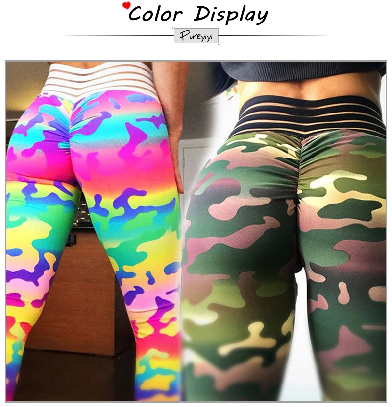 High Waist Yoga Leggings Sport Fitness Clothing Camouflage Printed Training Running Pants Sport Jogging Femme Trousers 2018 (11)
