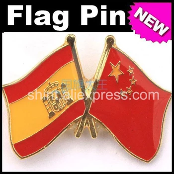 

China and Spain Crossed Friendship Flag Lapel Pin
