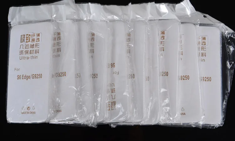 PACKAGE