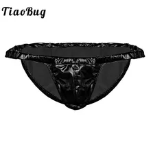 TiaoBug Shiny Spandex Latex Sexy Briefs Tanga Men Swimming Underwear Swimwear Bathing Suit Male Swimsuit Quick Dry Underpants