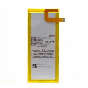 

Rush Sale Limited Stock 2270mAh CPLD-388 Replacement Battery For Coolpad ivvi iplus SS1-03 High Quality