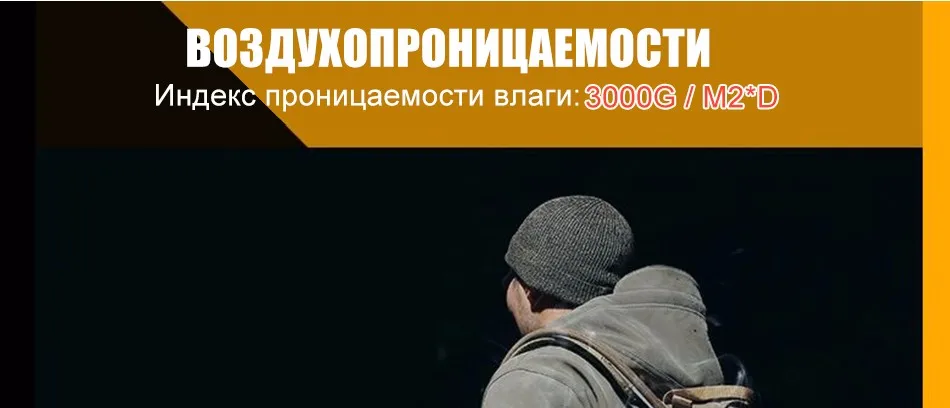 jacket_09