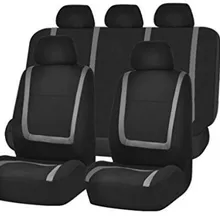 Горячая автомобильных чехлов для сидений, защитные сиденья от износа и износа помогает держать резелл грузов высоко t85756