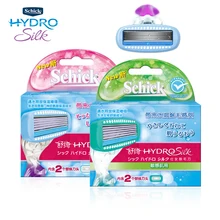 2 blades/pack New Original Schick HydroSilk Lady shaver women manual razor blade replacement Advanced Moisture