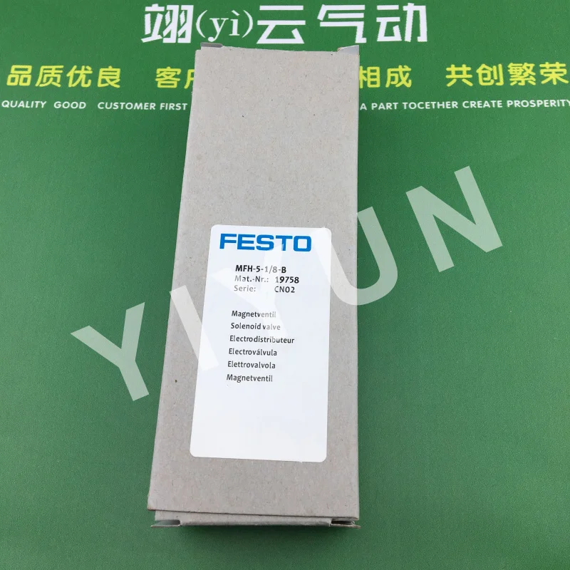 MFH-5-1/8 9982 MFH-5-1/8-B 19758 MFH-5-1/8-S 10348 MFH-5-1/8-SA 28488 FESTO Solenoid valve Pneumatic components цена MFH-5-1/8 9982 MFH-5-1/8-B 19758 MFH-5-1/8-S 10348 MFH-5-1/8-SA 28488 FESTO Solenoid valve Pneumatic components цены онлайн