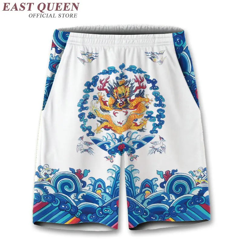 Традиционная китайская одежда для мужчин KK1025 Y - Цвет: 2