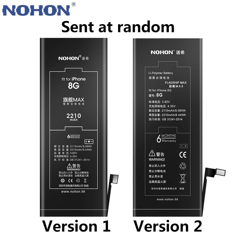 NOHON батарея для iPhone 8 7 6 5 SE iPhone8 iPhone7 iPhone6 iPhone5 5G 6G 7G 8G мобильный телефон литий-полимерная батарея Бесплатные инструменты