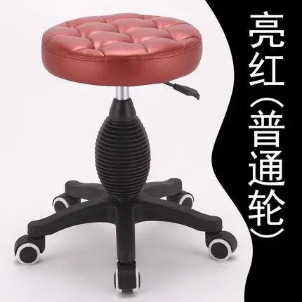 European Bar Stools Bar Stools Barber Chair Swivel Chair Lift Beauty Stool Removable Stool Lift Chair - Цвет: style4