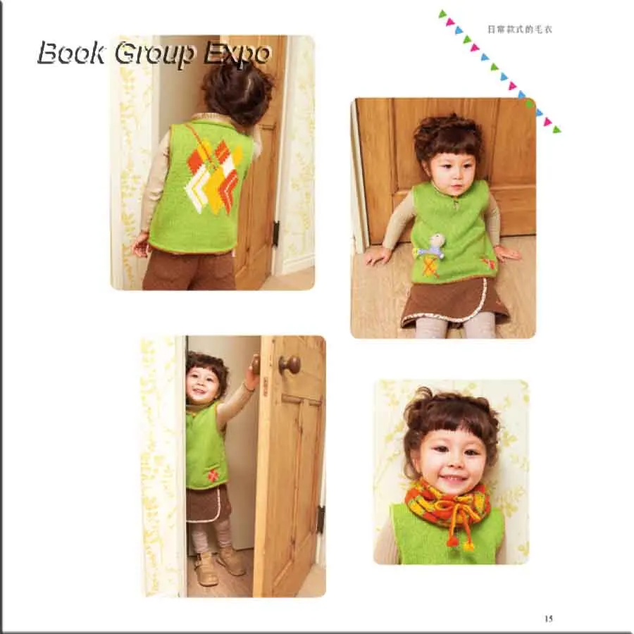 55b6f081N74001ab3副本