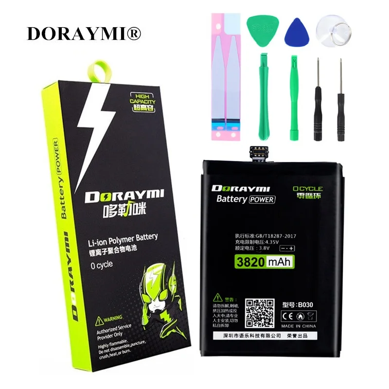 Батарея DORAYMI 3820 мАч B030 для Meizu MX3 M055 M351 M353 M355 M356 сменная батарея телефона