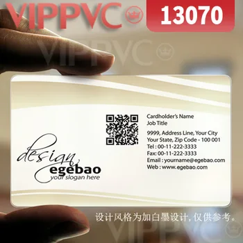 

13070 online business card printing 0.36mm thickness