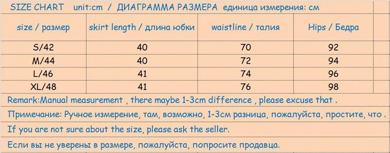 2018 летние Для женщин Джинсовые юбки Новые прямые продажи длиной выше колена кнопка хлопок вискоза лоскутная-line синий мини-юбка плюс Размеры