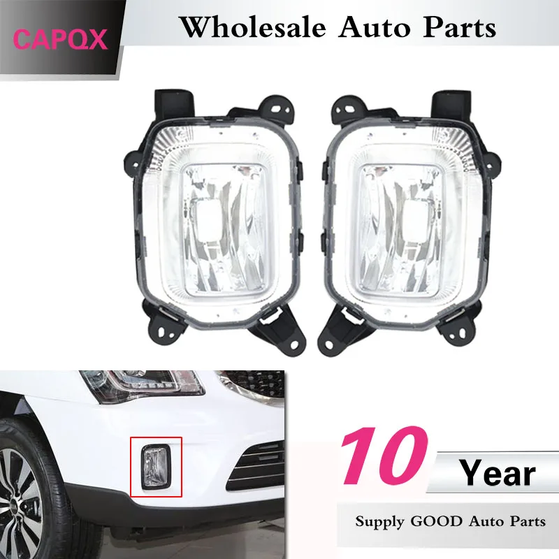 CAPQX Front bumper fog light For KIA Sportage 2013 2014 2015 DRL