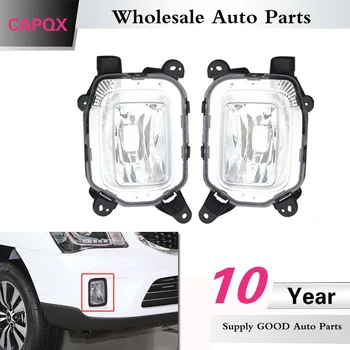 

CAPQX Front bumper fog light For KIA Sportage 2013 2014 2015 DRL Driving light Daytime Running light Fog Lamp Light
