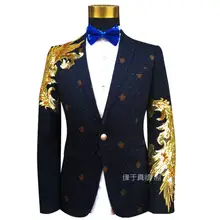 Тонкий костюм с блестками Синий Для мужчин личность шерсть производительность строгий костюм певцов костюм Мужской Блейзер Куртка