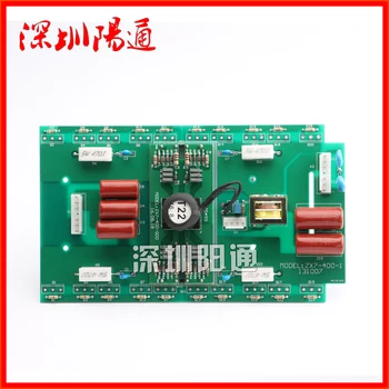 

DC Welding Machine Commonly Used Handmade Welding Board ZX7-400/500 Welding Machine Inverter Board Circuit Board