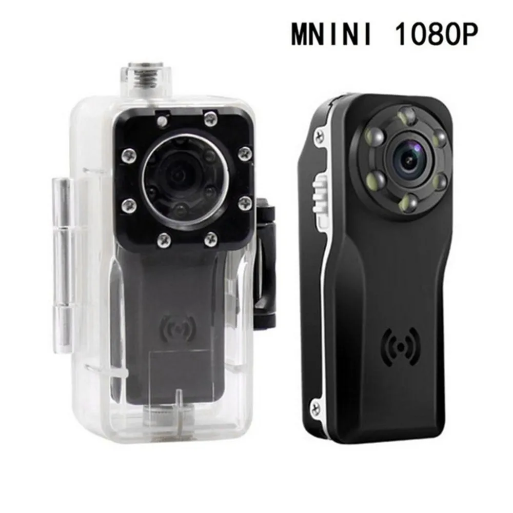 

Mini 1080P Night Vision Camera S80 Professional HD 120 Degree Wide Angle Digital Camera DV Motion Detection Black