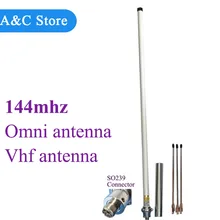 УКВ антенна 144 МГц базовый маршрутизатор рация антенна 136-174 МГц антенна SO239 разъем Высокое качество Лучшая цена