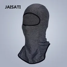 JAISATI Лето ледяной шелк езда маска от солнца Мотоцикл Спорт велосипед езда Маски