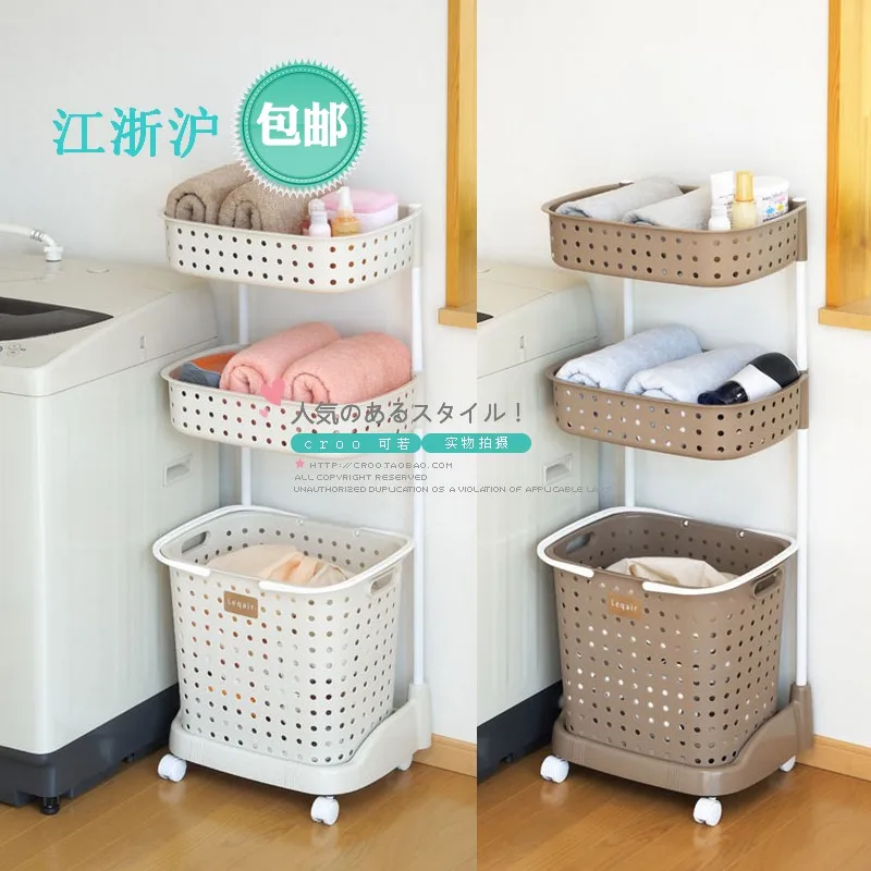 Japan imports JEJ plastic laundry basket laundry basket double pulley