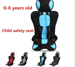 От 6 месяцев до 6 лет Для детей Авто безопасности для защиты автокресло ребенок безопасности автокресло стул детский сиденье безопасности