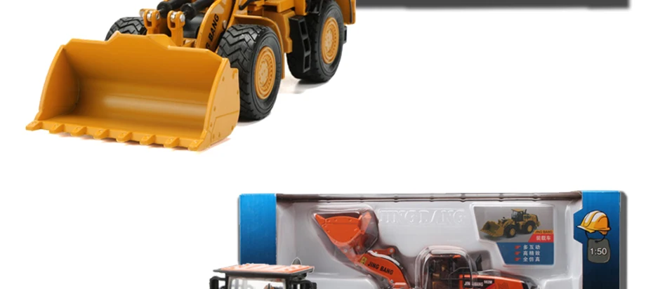 truck toy (17)