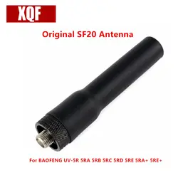 XQF 10 шт. SF20 SMA женский двухдиапазонный УКВ uhf144/430 мГц Телевизионные антенны для KENWOOD Baofeng UV-5R 888 S двухстороннее Радио