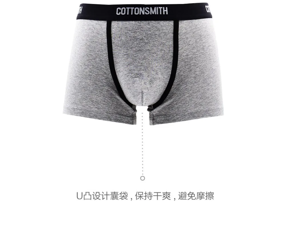 Xiaomi COTTONSM 3 шт. Мужское нижнее белье миниатюрные оконные сухие трусы мягкие эластичные шорты дышащие хлопковые трусы