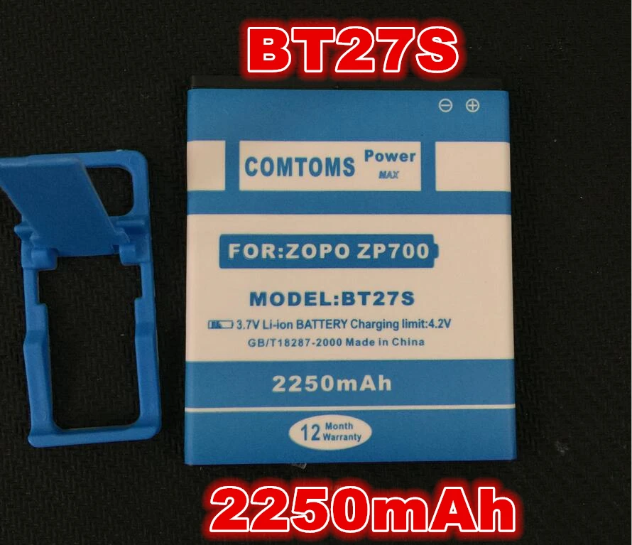BT27S 2250mAh Мобильный телефон Аккумулятор для смартфонов Zopo ZP700 аккумулятор 700