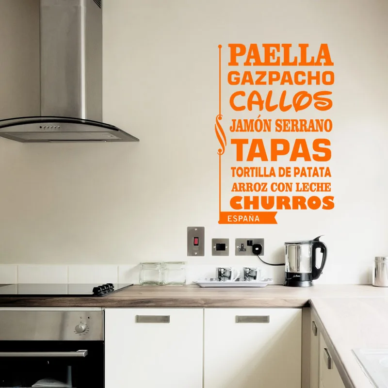 sticker-citation-cuisine-paella-gazpacho-callos-4-ambiance-sticker-KC6924