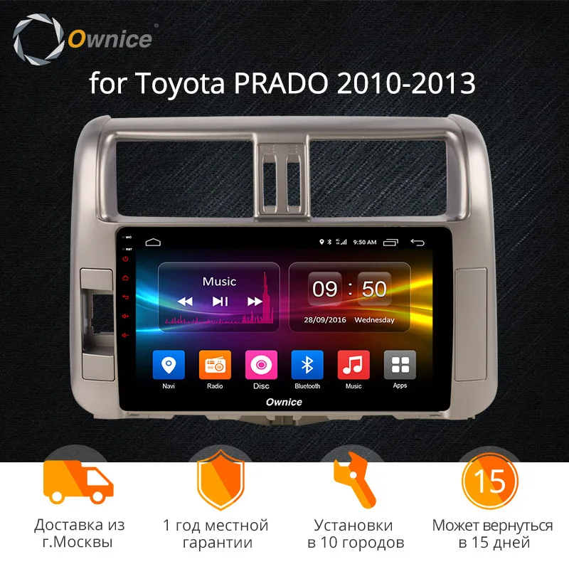 

Ownice K1 K2 K3 Android 9.0 Octa Core 2 Din 9" Car Radio Player for Toyota PRADO 150 2010 2012 2013 4G LTE 2GB+32GB Carplay dvd