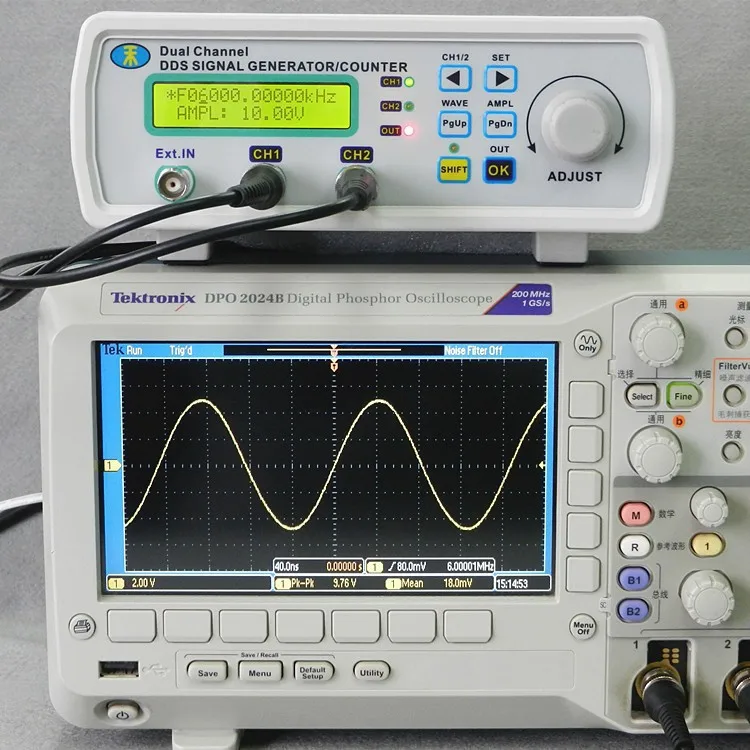 MHS-5200A Высокоточный цифровой двухканальный DDS генератор сигналов произвольной формы 200MSa/s 0-20 МГц