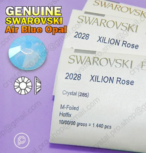 Swarovski Elements воздушный Голубой опал(285) без горячей фиксации(ss5-ss34)(2 мм-7 мм) Хрустальная с плоской стороной Стразы