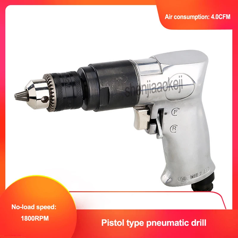 Pistol type reversing air drill Wind Pneumatic drilling machine for wood punching furniture assembly lathe ream 3/8&quot 10mm |
