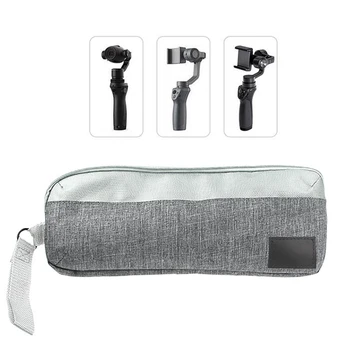 

Storage Protection Bag for Zhiyun Smooth Q Smooth 4 for DJI Osmo Mobile 2 DJI Osmo 3-Axis Handheld Stabilizer Gimbal Accessories