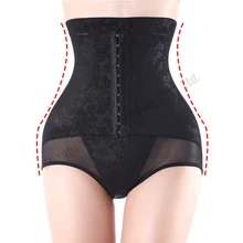 Плюс размер XXXL сексуальные брюки для похудения женские прикладочные Утягивающие трусики нижнее белье трусики Корсет на талию утягивающий пояс для живота