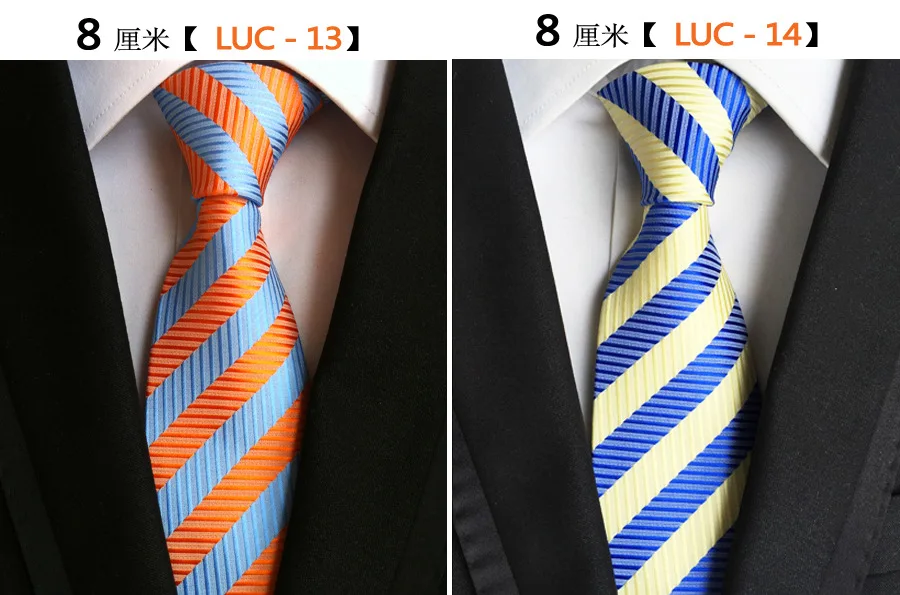 8 см классические черные, синие, белые, оранжевые полосатые галстуки для мужчин, жаккардовые Тканые шелковые галстуки, деловые, свадебные, вечерние мужские галстуки