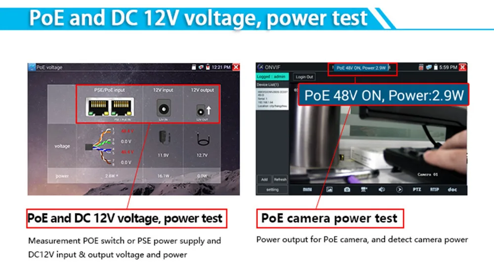 H test 1. IPC 8600 Plus CCTV 테스터기.