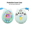 Protective Cover Shell Pet Game Machine Silicone Case for Cartoon Electronic Pet Game Machine 1