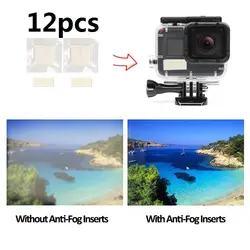 12 шт незапотевающий вставки для GoPro Hero 7 6 5 4 SJCAM Сяо Yi 4 K H9 действие водонепроницаемый чехол для фотокамеры крепление для Go Pro аксессуар