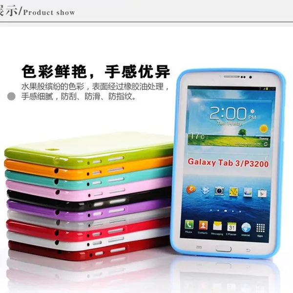 custodia tablet samsung tab 3 custodia tablet samsung tab 3
