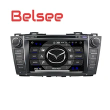 Belsee для Mazda 5 2009-2013 автомобильный стерео Android 8 радио Восьмиядерный PX5 gps навигация головное устройство Авторадио DVD плеер Bluetooth