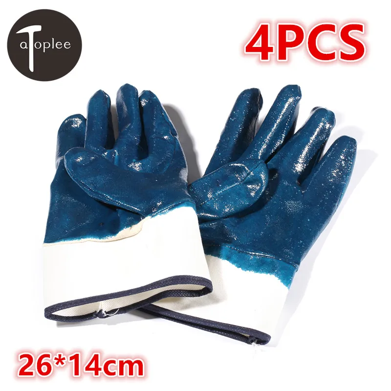 2Pairs Waterproof Men's Work Gloves Blue Nitrile Rubber